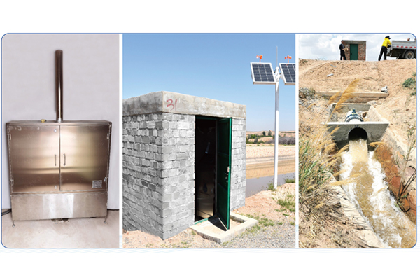 項目二：寧夏沙坡頭水利樞紐南北干渠及賀蘭山東麓生態(tài)保護(hù)水源躍進(jìn)渠擴建改造工程